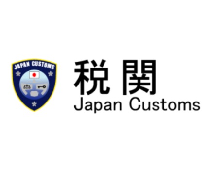 株式会社 F&T Japan｜From Japan To where you need.